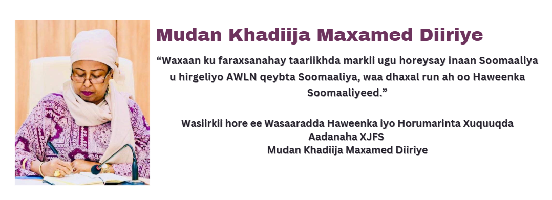 Mudan Khadiija Maxamed Diiriye